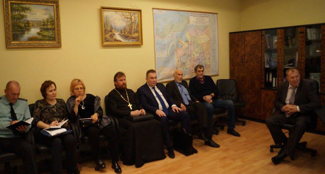 Президент НПАО Генералова С.В. приняла участие в работе Общественного совета при УФССП России по Архангельской области и НАО